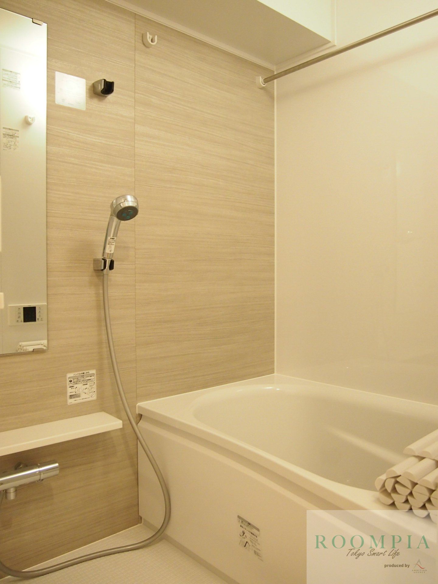 シャワールーム