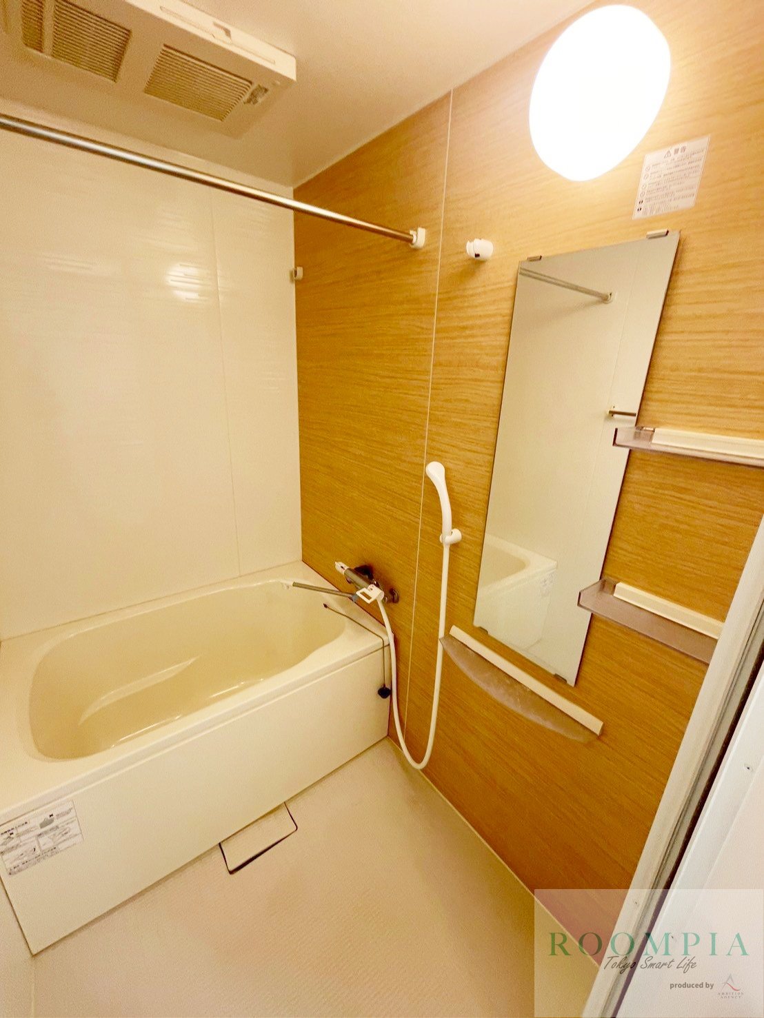 シャワールーム