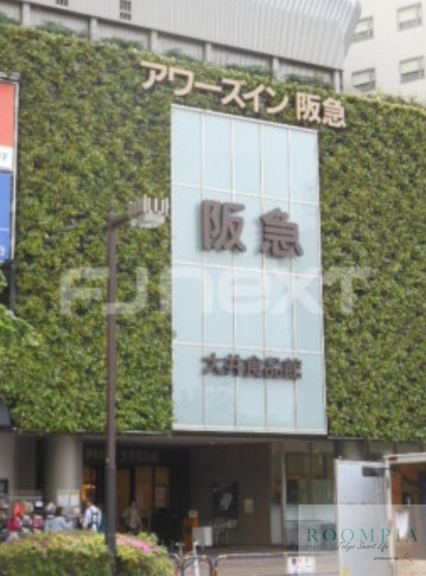 周辺