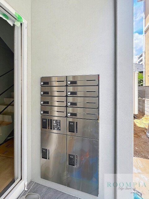 その他