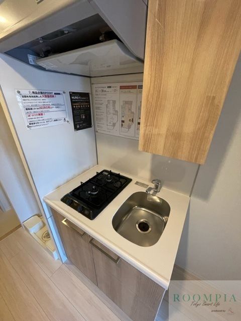 キッチン