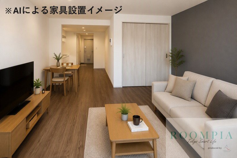 居室・リビング
