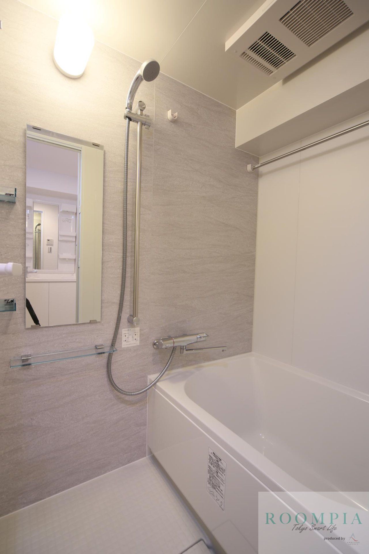 シャワールーム