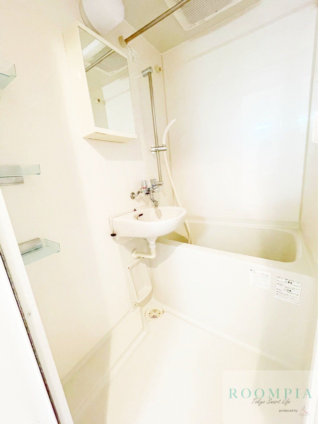 シャワールーム