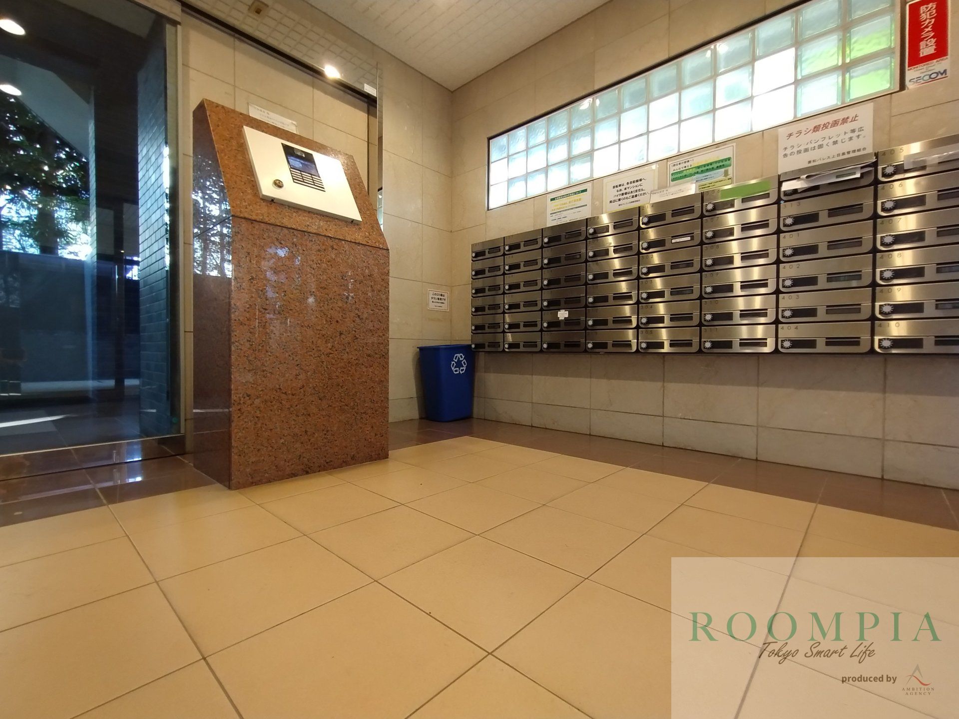 建物エントランス