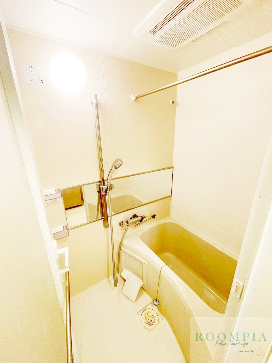 シャワールーム