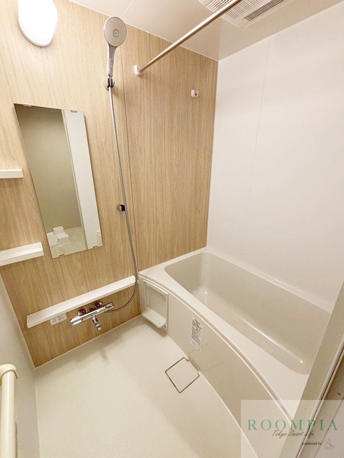 シャワールーム