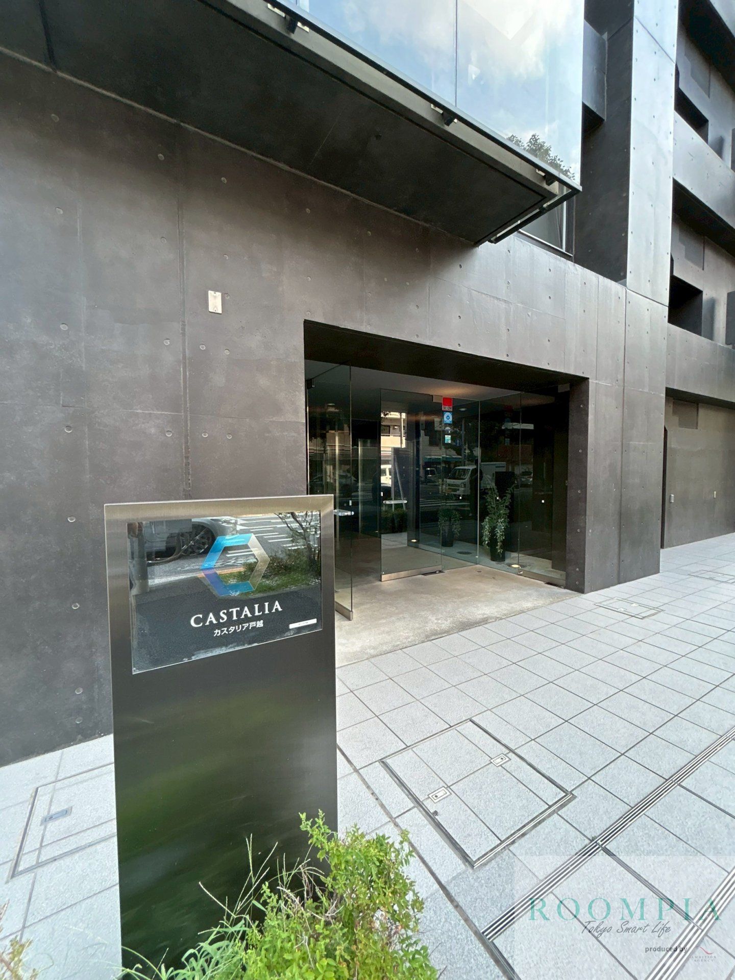 建物エントランス