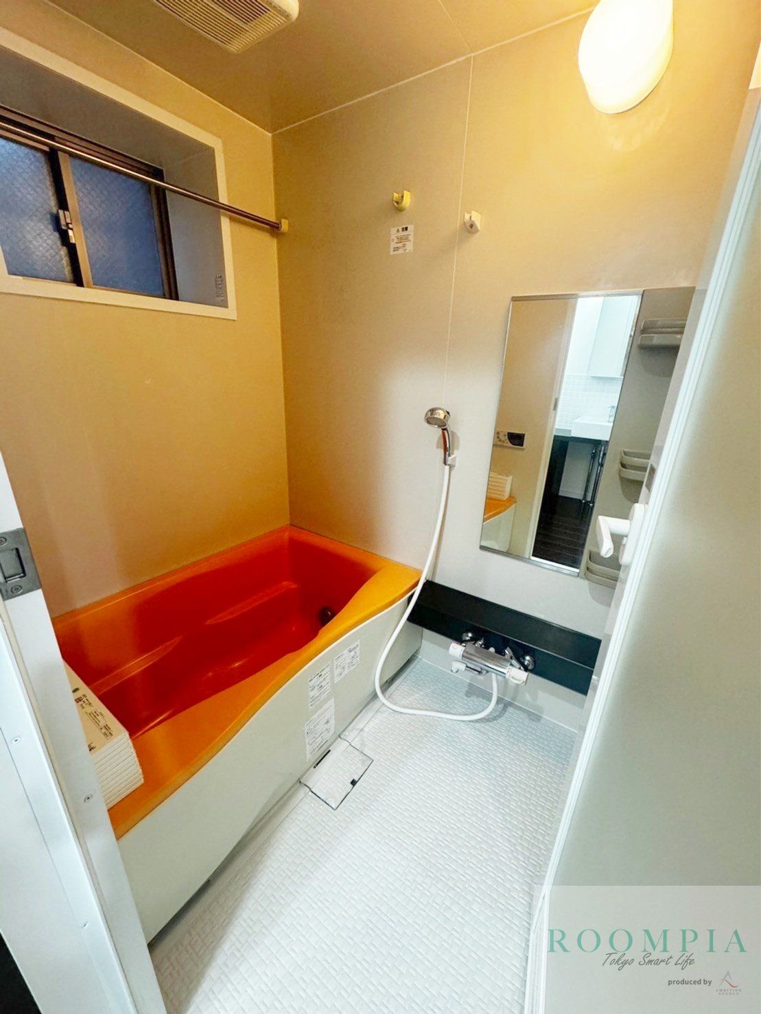 シャワールーム