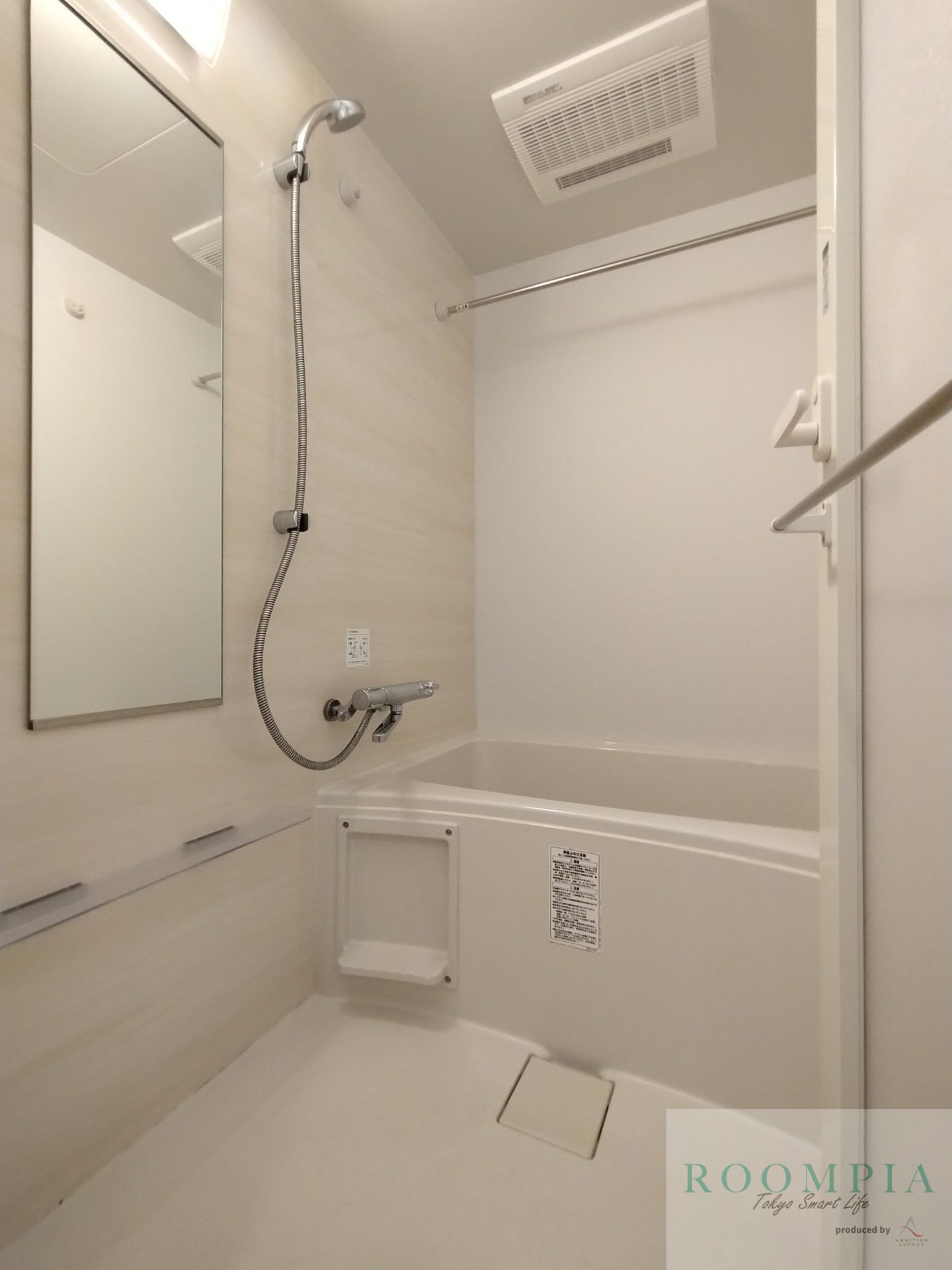 シャワールーム