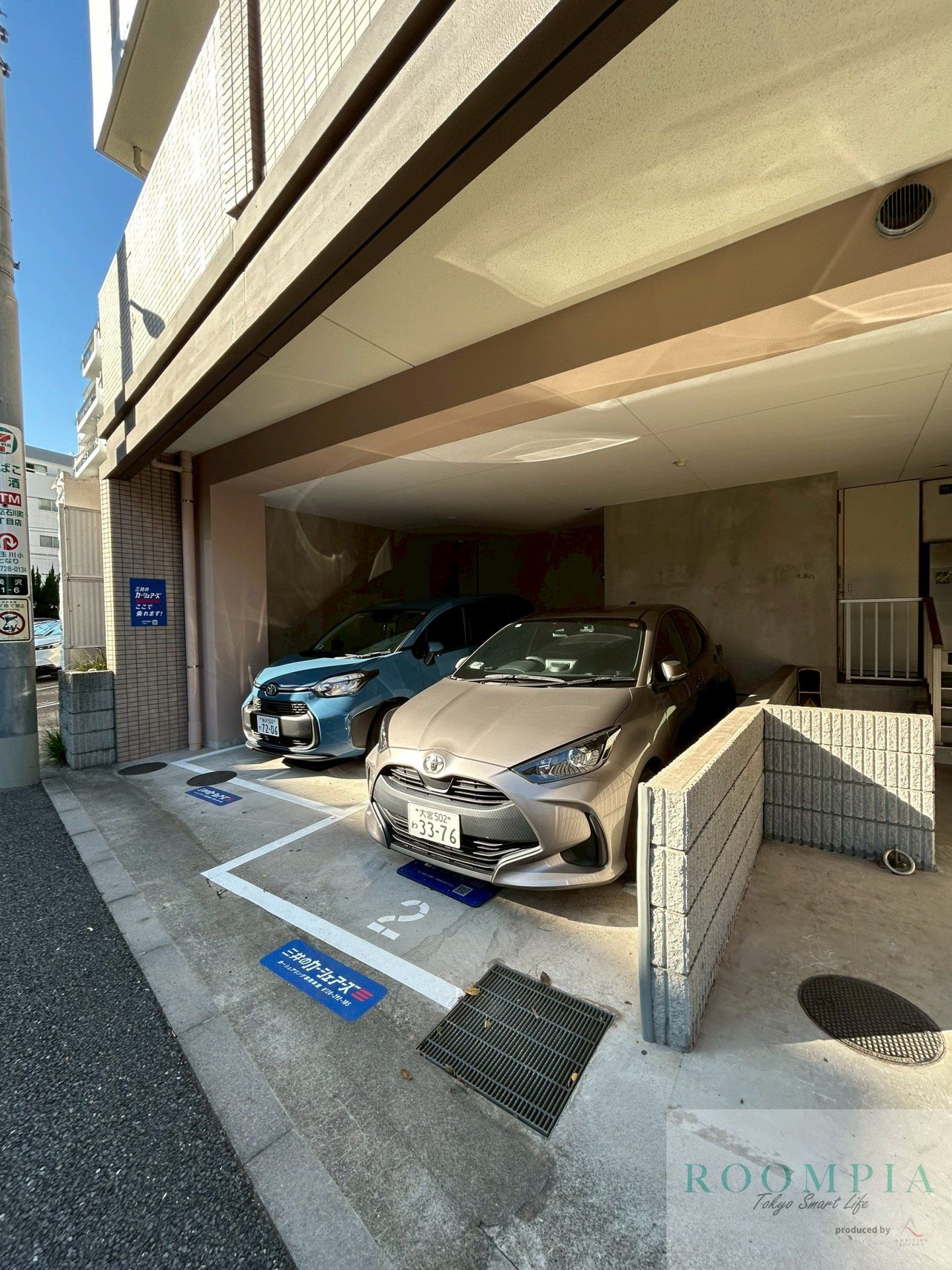 駐車場