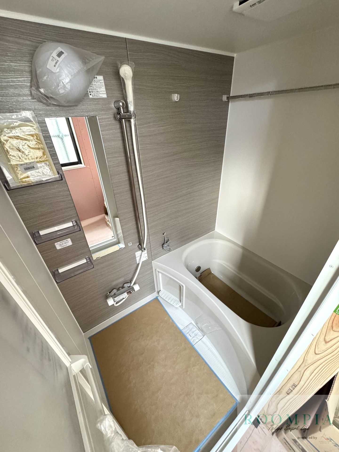 シャワールーム