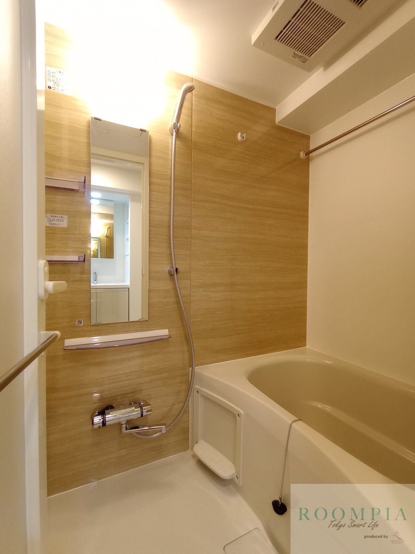 シャワールーム