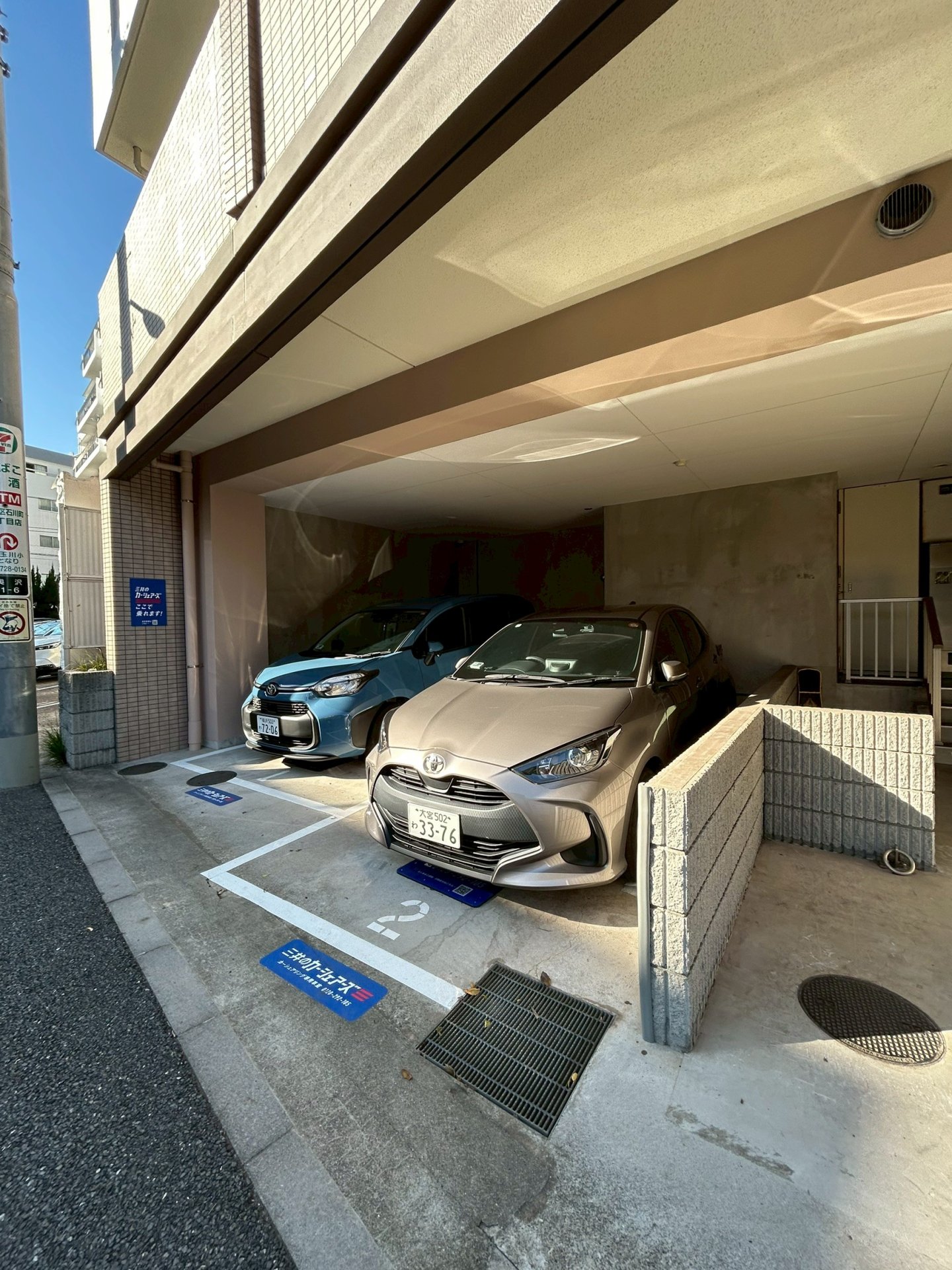 駐車場