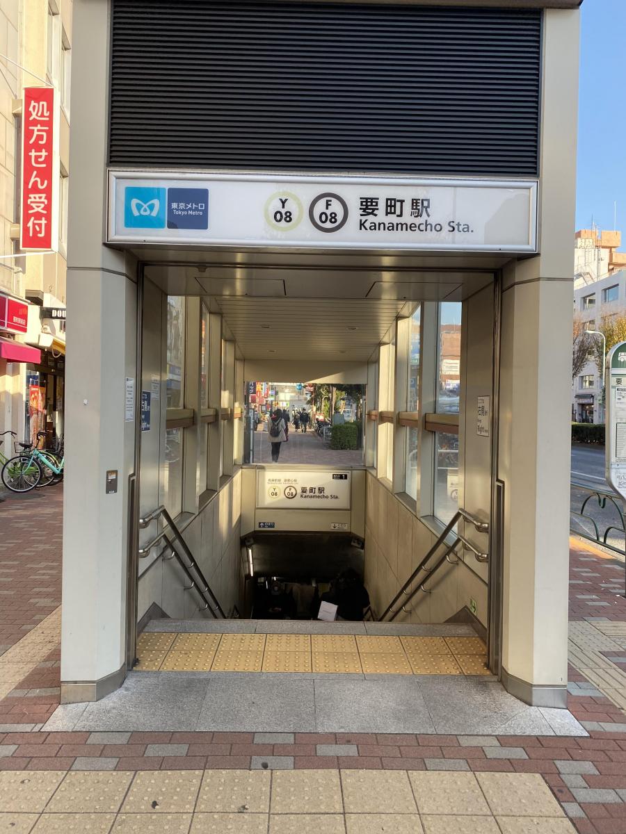周辺