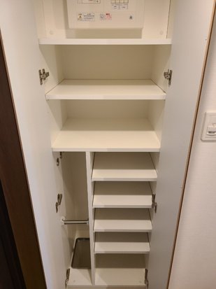 収納