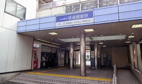周辺