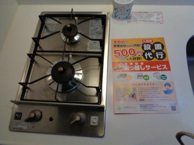 キッチン