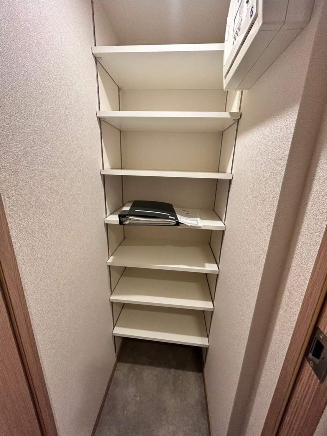 収納