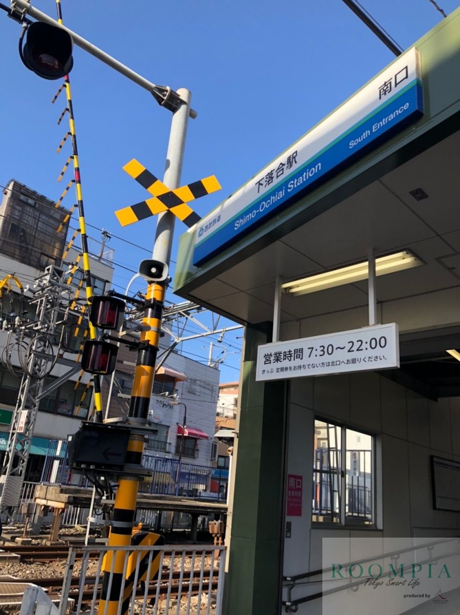 周辺