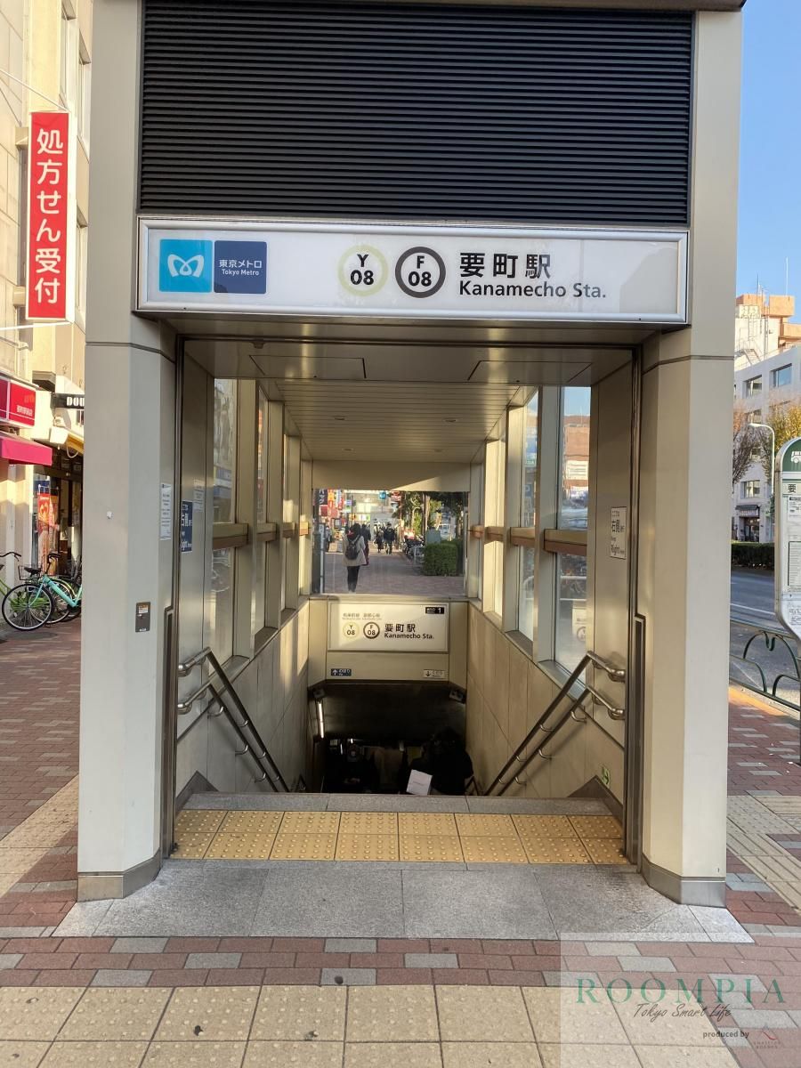 周辺