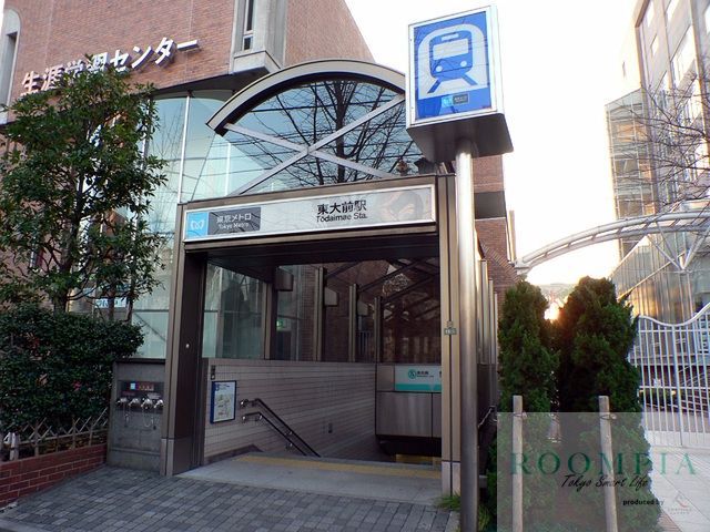 周辺