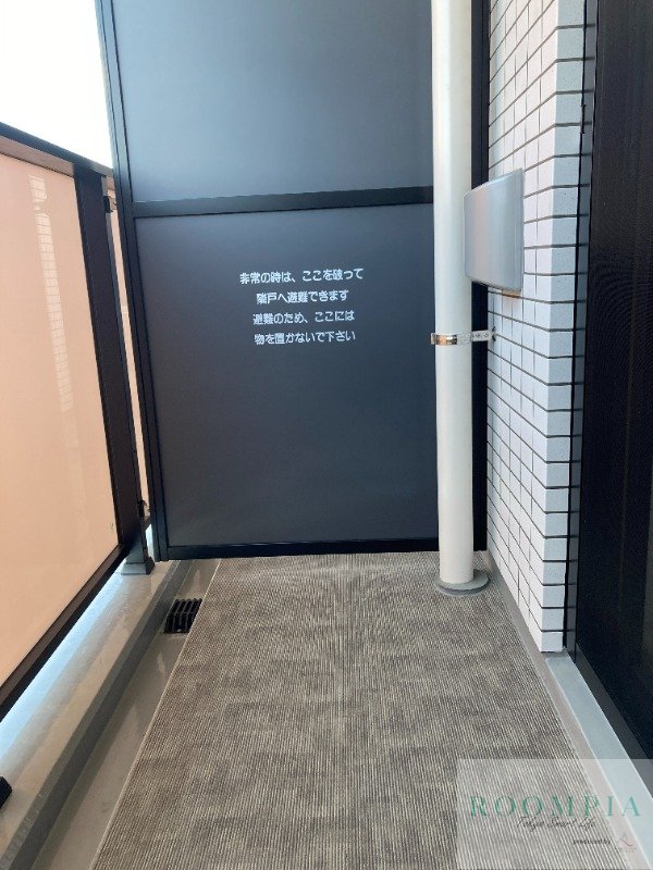 バルコニー