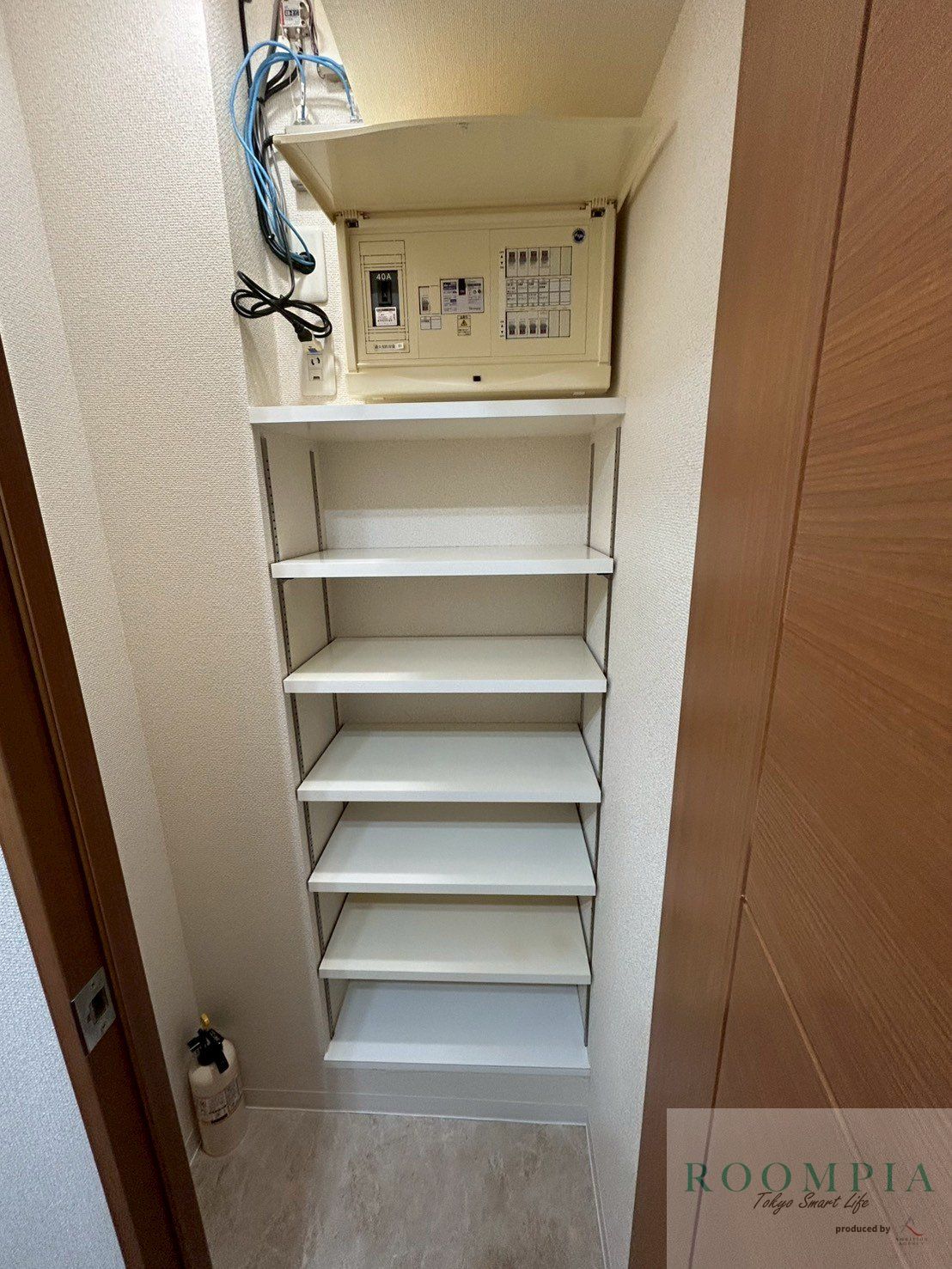 収納