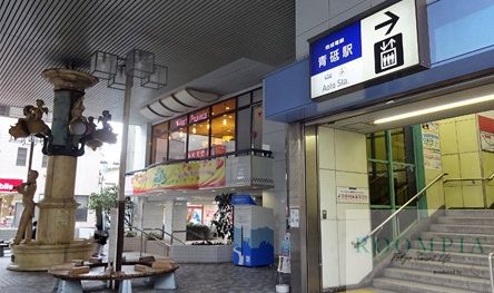 周辺