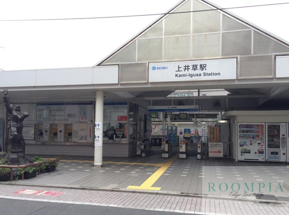 周辺