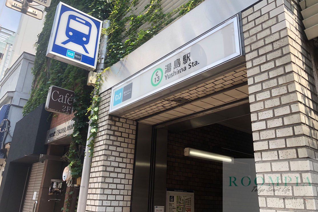 周辺