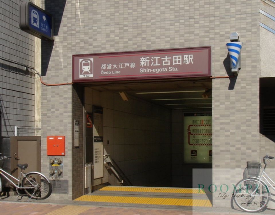 周辺
