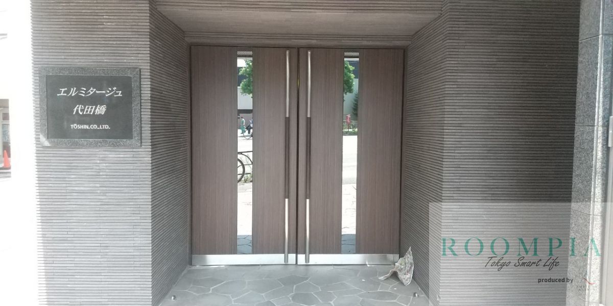 建物エントランス