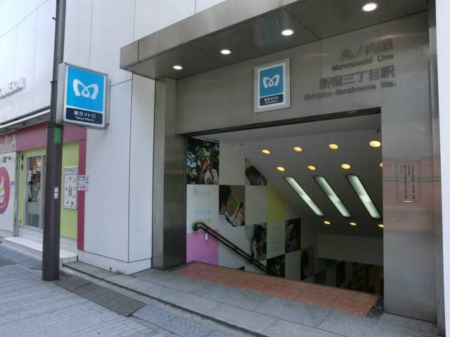 周辺