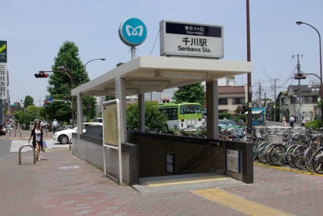 周辺