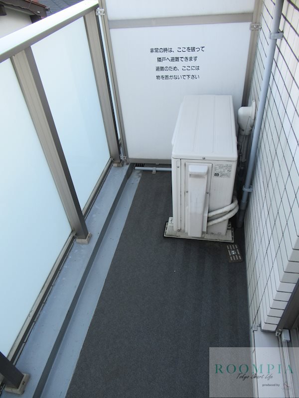 バルコニー