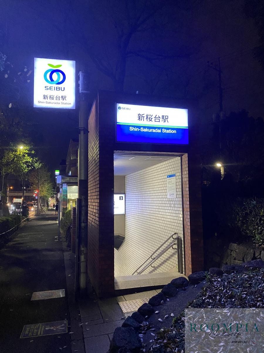 周辺