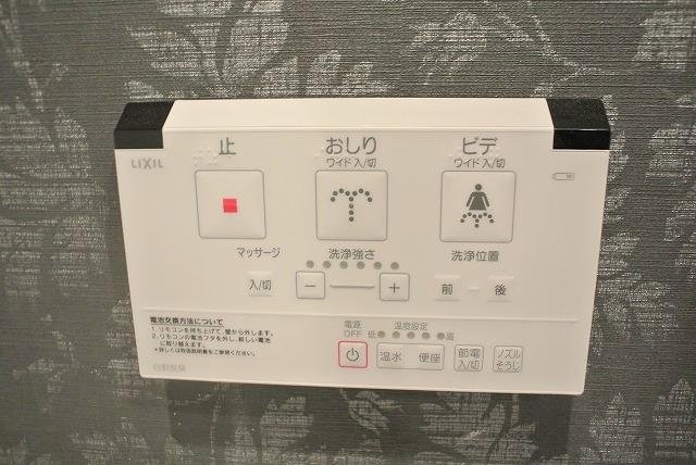 シャワールーム