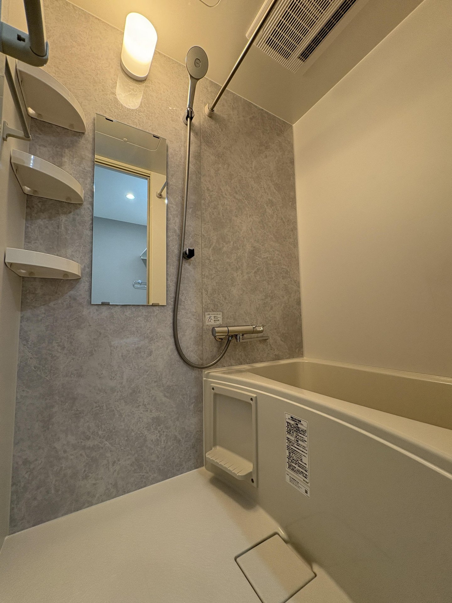 シャワールーム