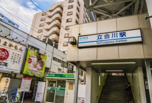 周辺