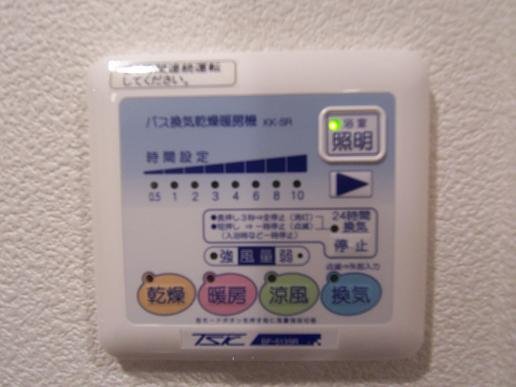 シャワールーム