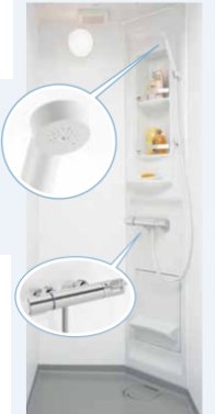 シャワールーム