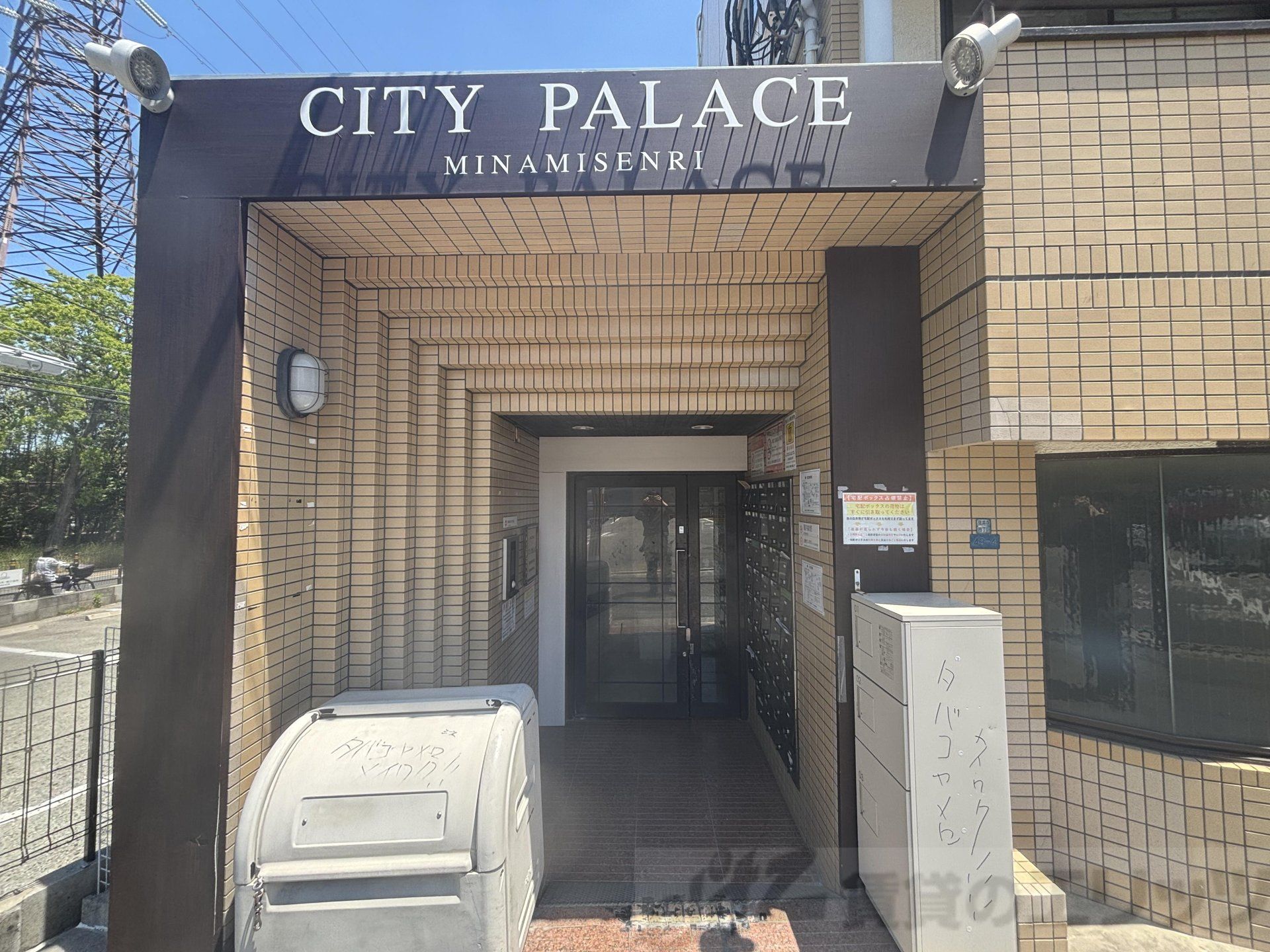 建物エントランス