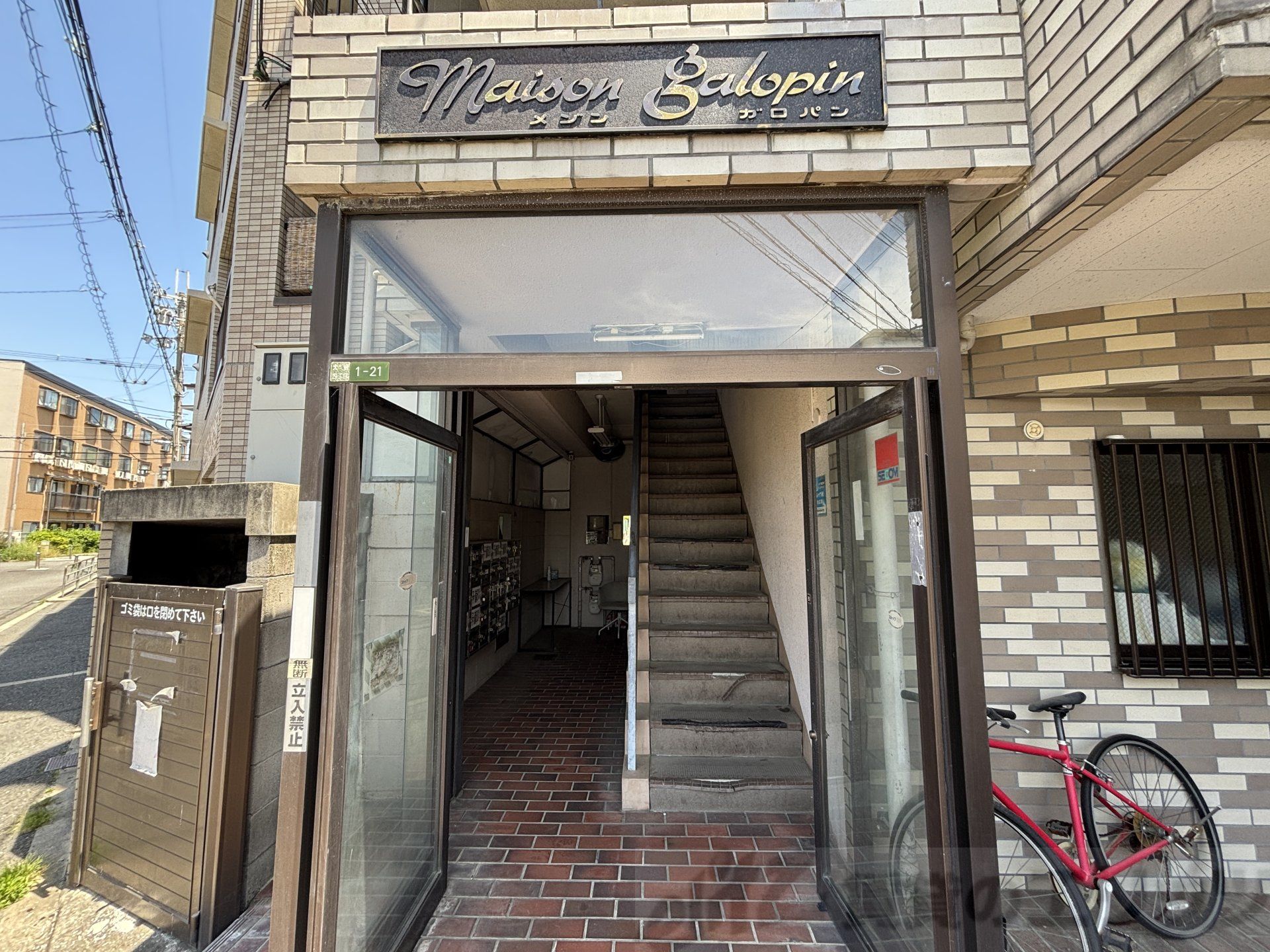 建物エントランス