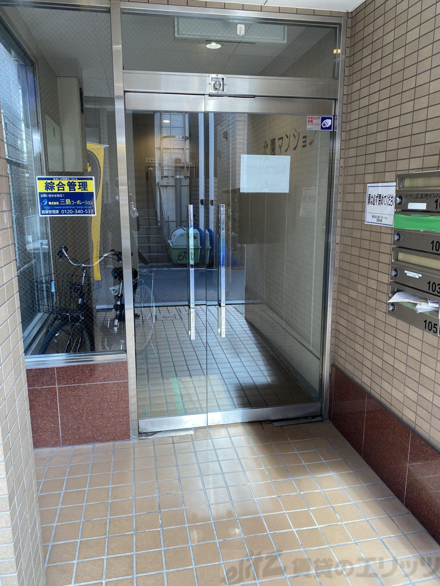建物エントランス