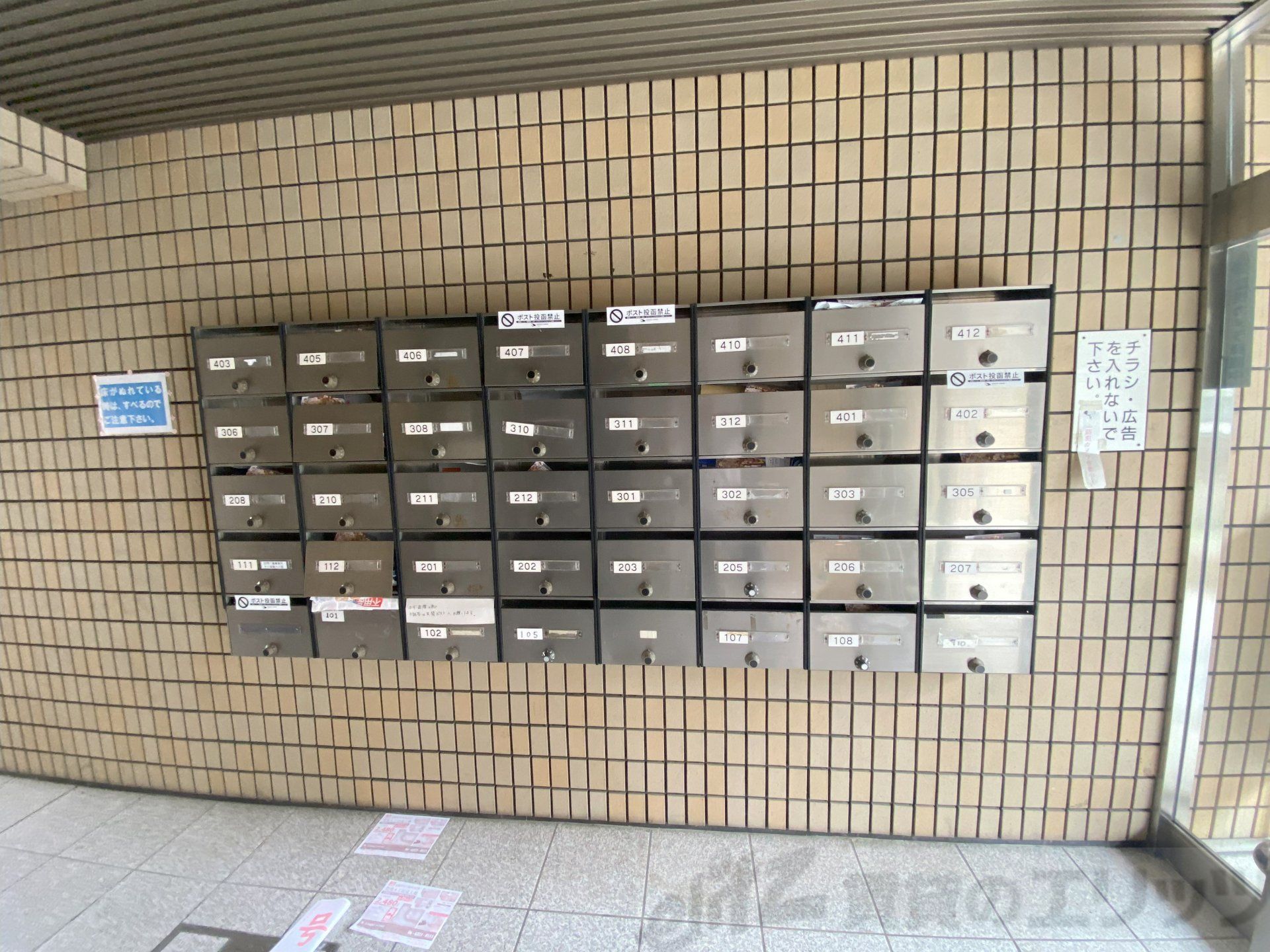 建物エントランス