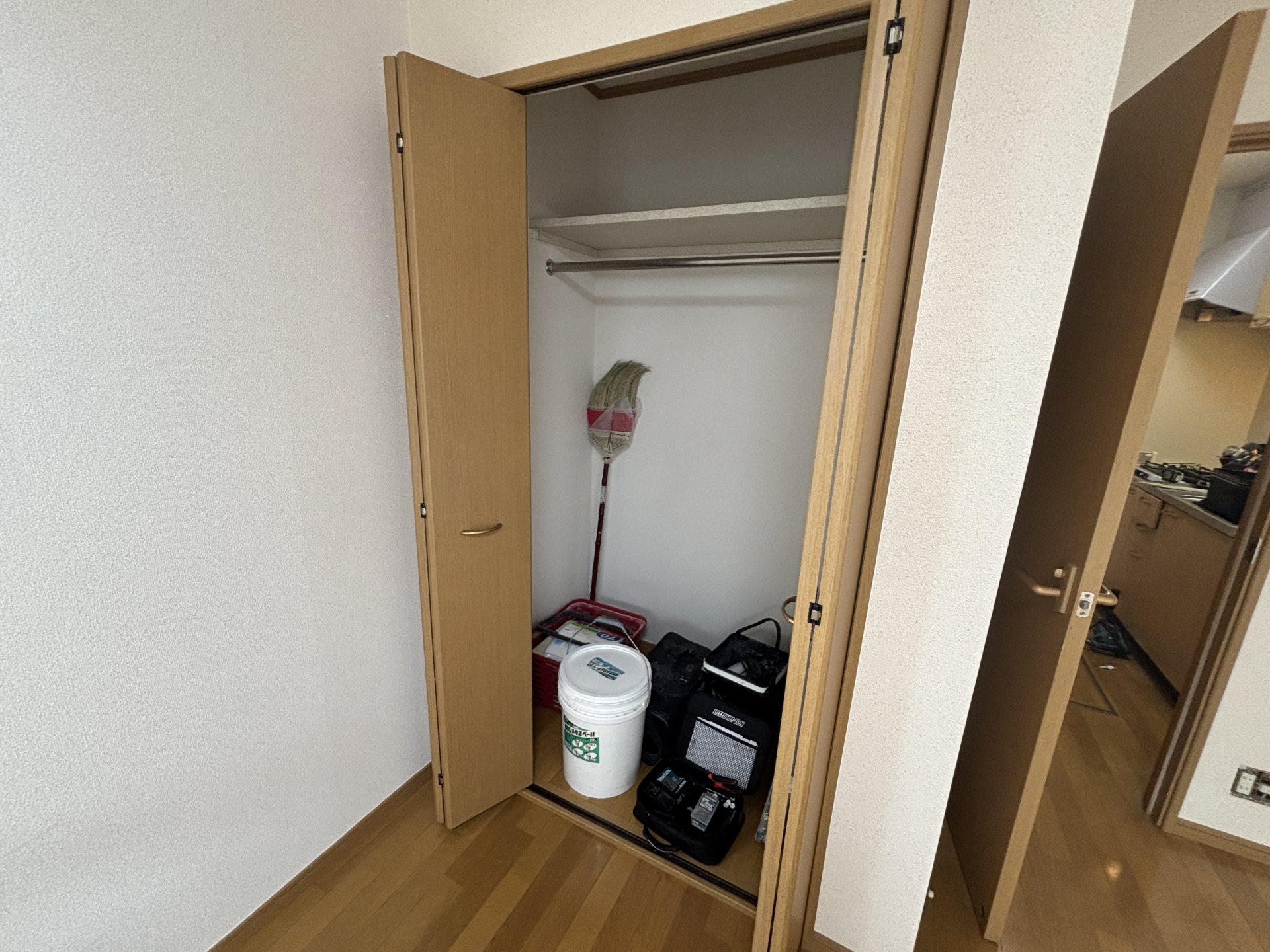 収納