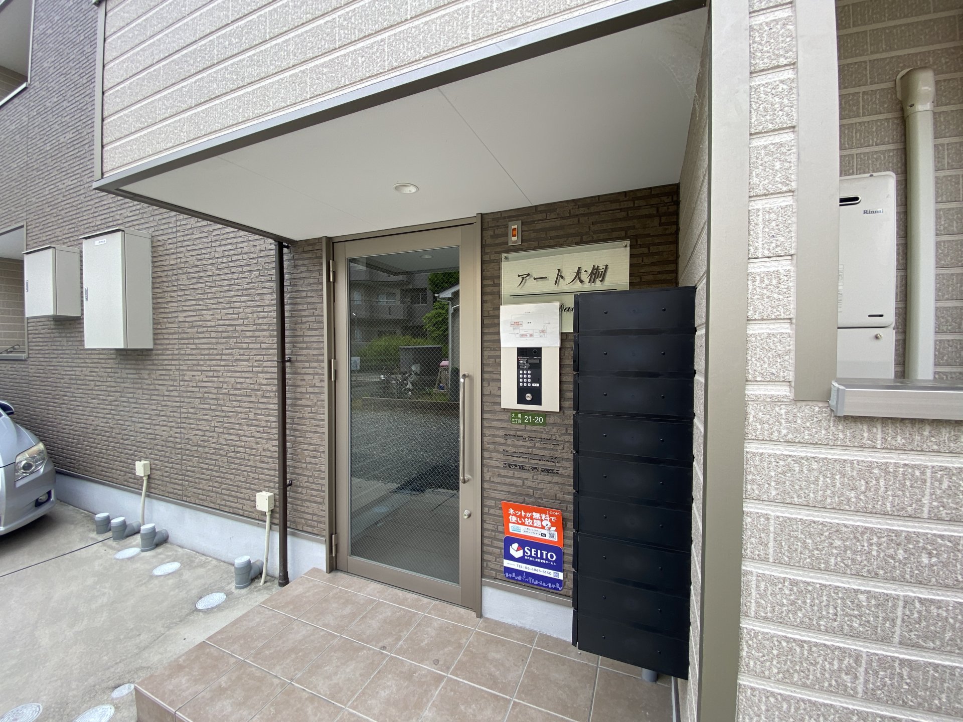 建物エントランス