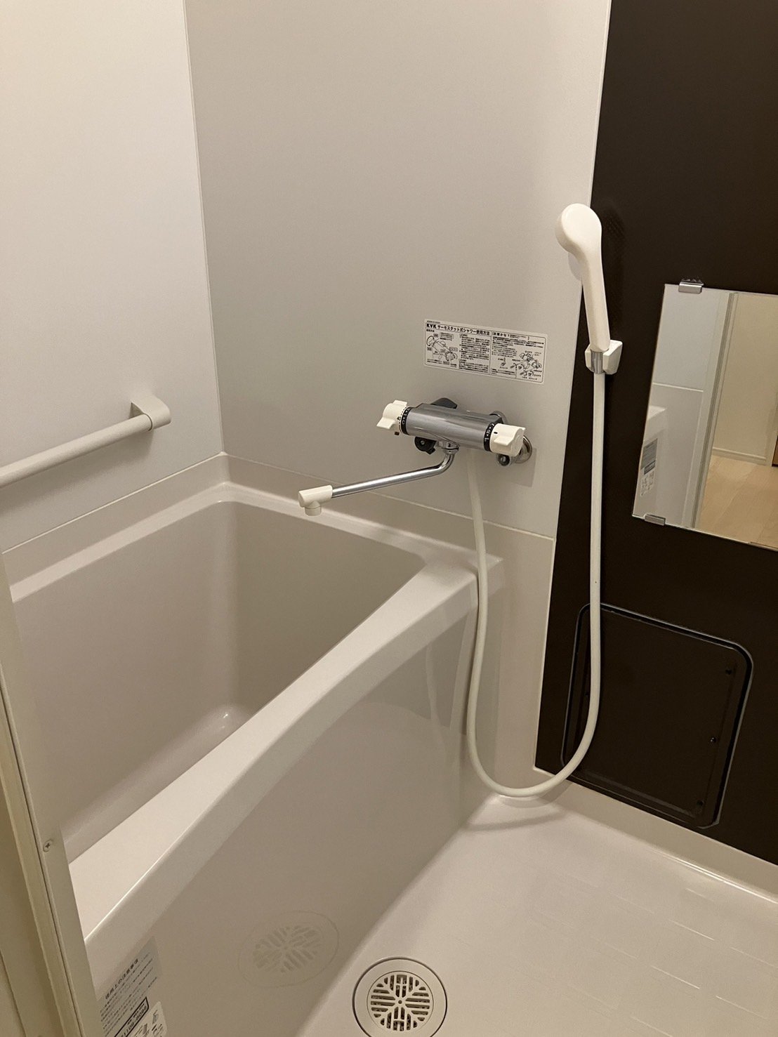 シャワールーム