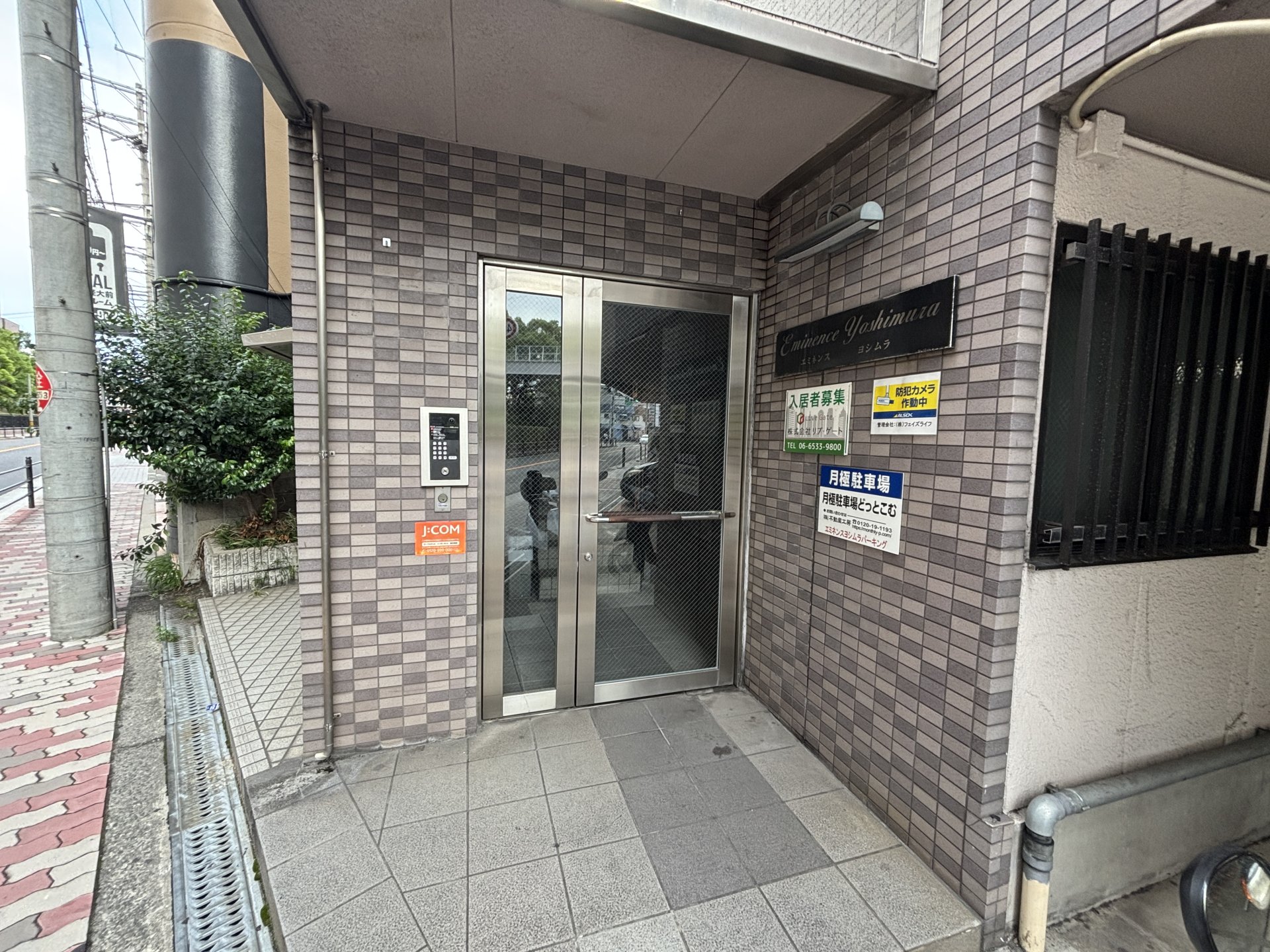 建物エントランス